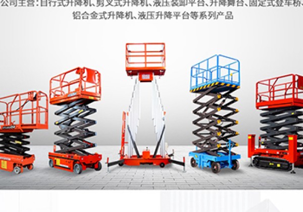 虞城​出口成为核心增长引擎